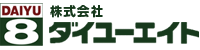 株式会社ダイユーエイト