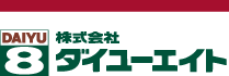 株式会社ダイユーエイト