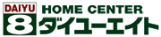 HOMECENTER�@�_�[���[�G�C�g