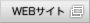 ダイユーエイト