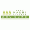 四季彩食カウリキッチン