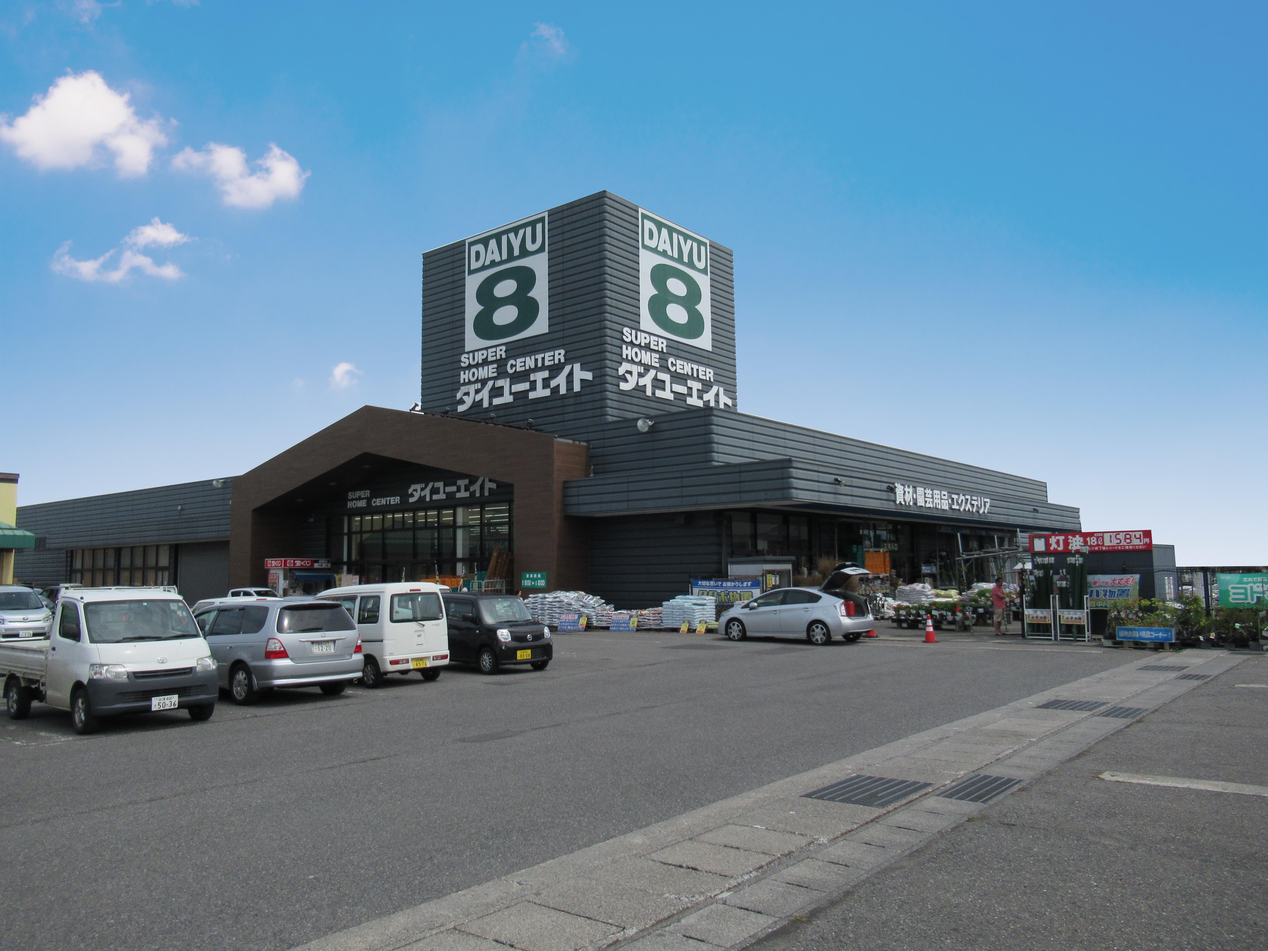 会津若松市エリアのホームセンター10選 駅近くの大型店や早朝営業店も Shiori