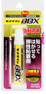 貼ってはがせる新感覚粘着剤