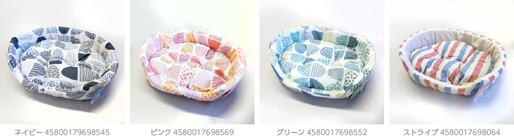 ペットベッドラウンドタイプ