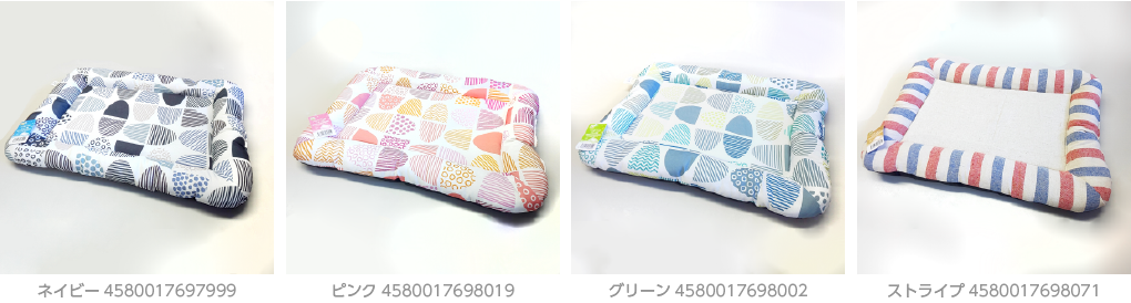 ペットベッドフラットタイプ