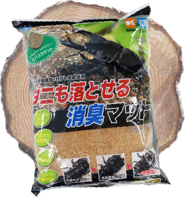 ダニも落とせる消臭マット