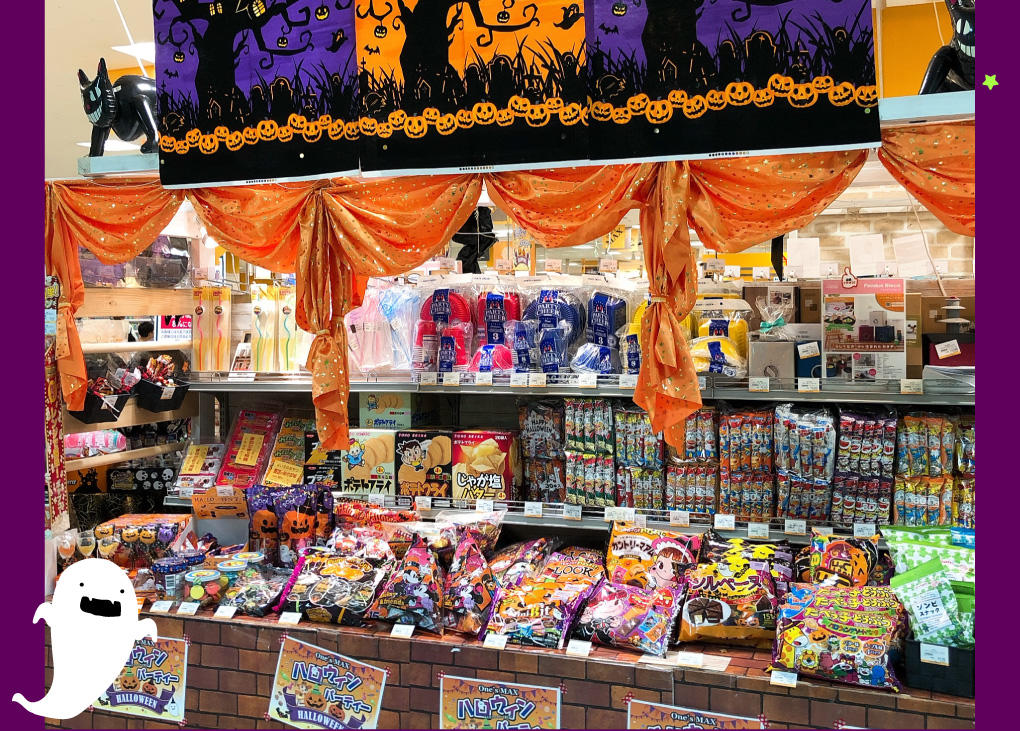 ワンズマックスのハロウィン