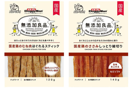 国産鶏のむね肉ほぐれるスティック、ささみしっとり細切り