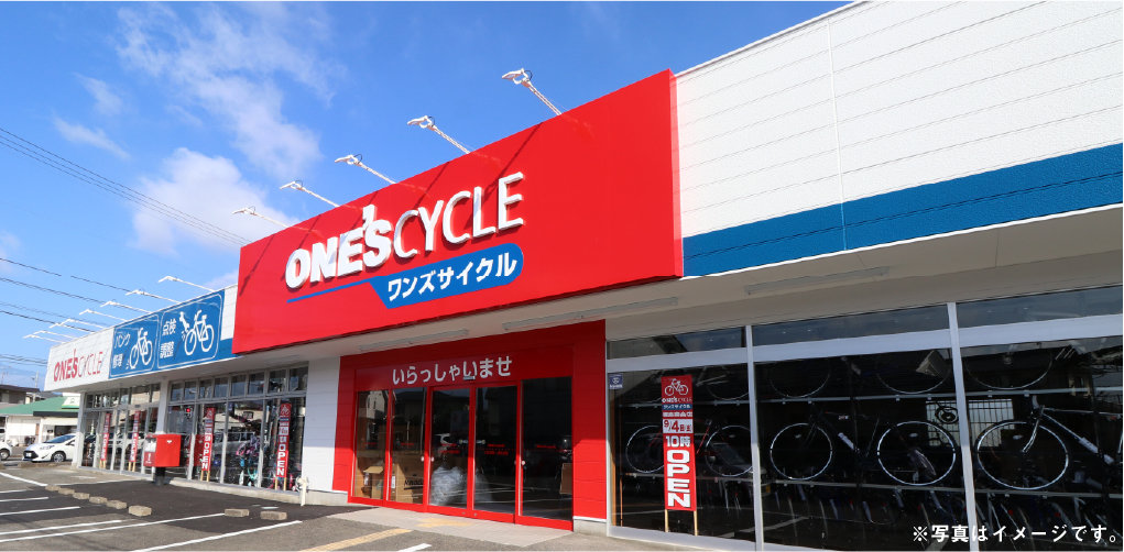 ワンズサイクル福島森合店オープン