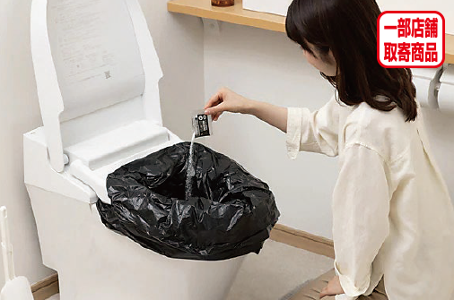 アイリス トイレ処理用凝固剤