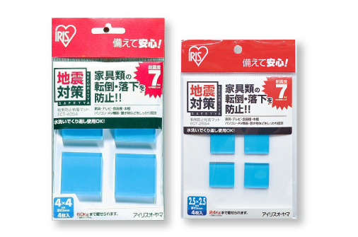 転倒防止粘着マット