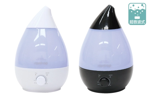 上部給水式　超音波加湿器　レイドロップ　3.8L