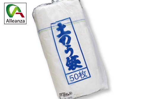 土のう袋