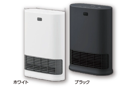 大風量セラミックファンヒーター Wセンサー付 ACH-LW12A