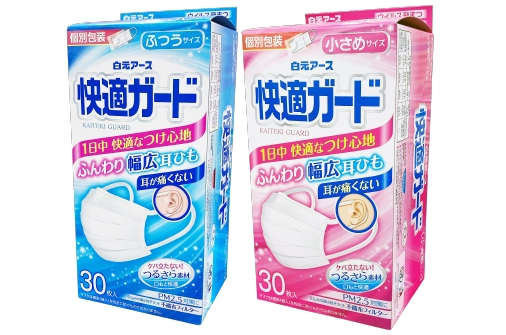 快適ガードマスク