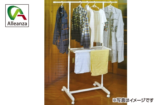 組立簡単　室内物干し　スタンド型