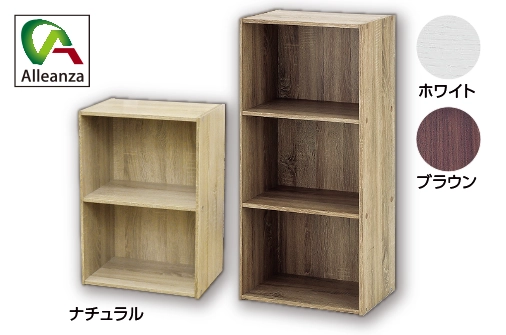 カラーボックス