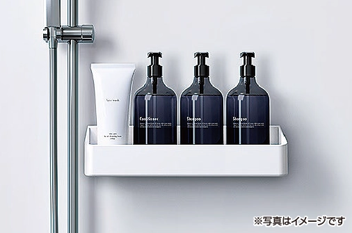 ラックスＭＧウォールラック