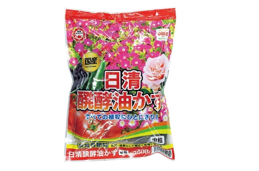 固形醗酵油かす