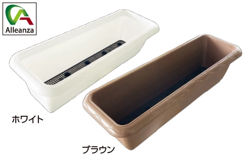 プランター目皿付き