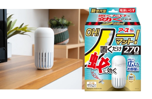 アース OH! ノーマット 270 日用セット