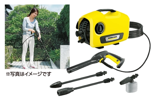 高圧洗浄機で外回りを大掃除 | 株式会社ダイユーエイト