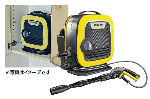 高圧洗浄機 K MINI