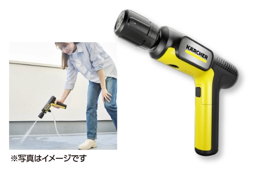 モバイル高圧洗浄機 OC Handy Compact(ハンディエア)