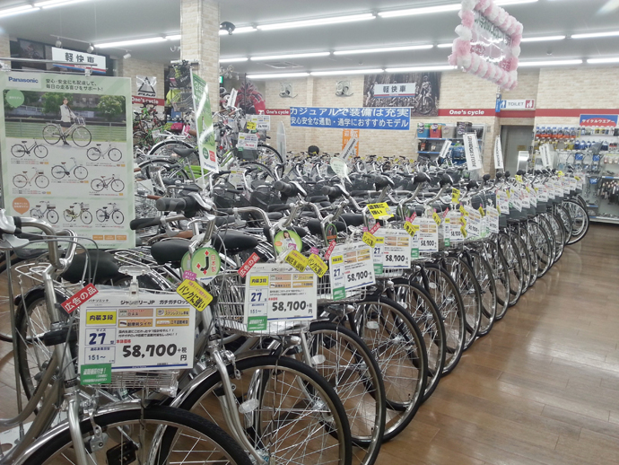 ワンズ サイクル 自転車