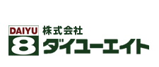 ダイユーエイト