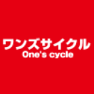 One's cycle MAX