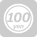 100円ショップなし